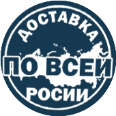 купить шинопровод Zucchini