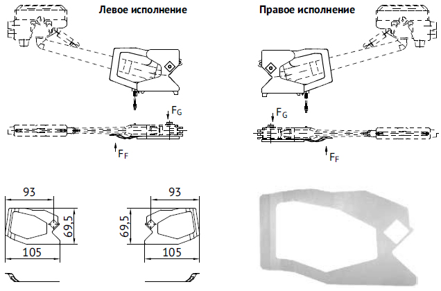 Пружина (боковая вставка) для токосъёмника KLM-T-081209 Пружина (боковая вставка) для токосъёмника KLM-T-081209