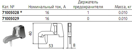 ПОДВИЖНОЙ КОНТАКТ ПОДВИЖНОЙ КОНТАКТ